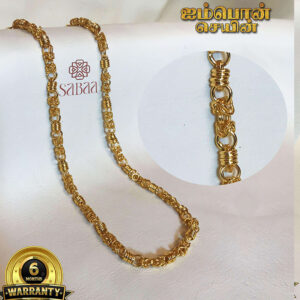 MENS CHAIN 5