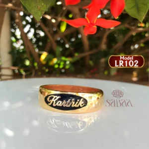 Personalised Name ring LR102