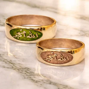 Premium Allah Akbar Engraved Panchaloga Ring