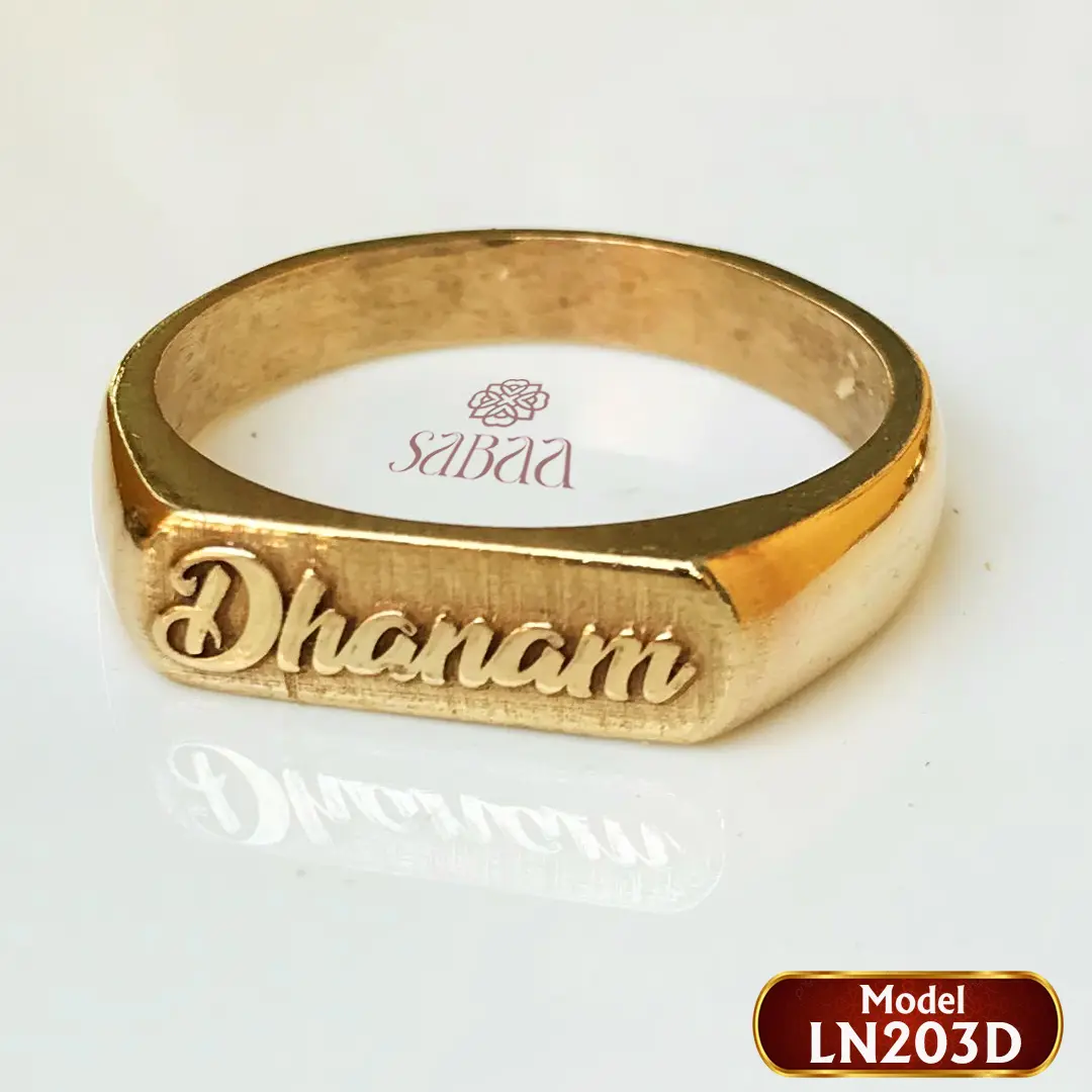 Panchalogam Name Ring LN203D