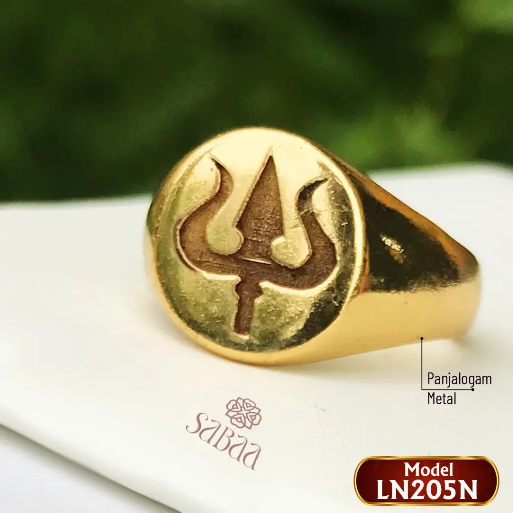 ThiriSoolam Panchaloga ring LN205N
