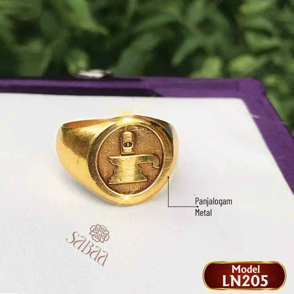 Handmade Shiva Lingam Ring in Panchaloha – Temple Style Jewelry