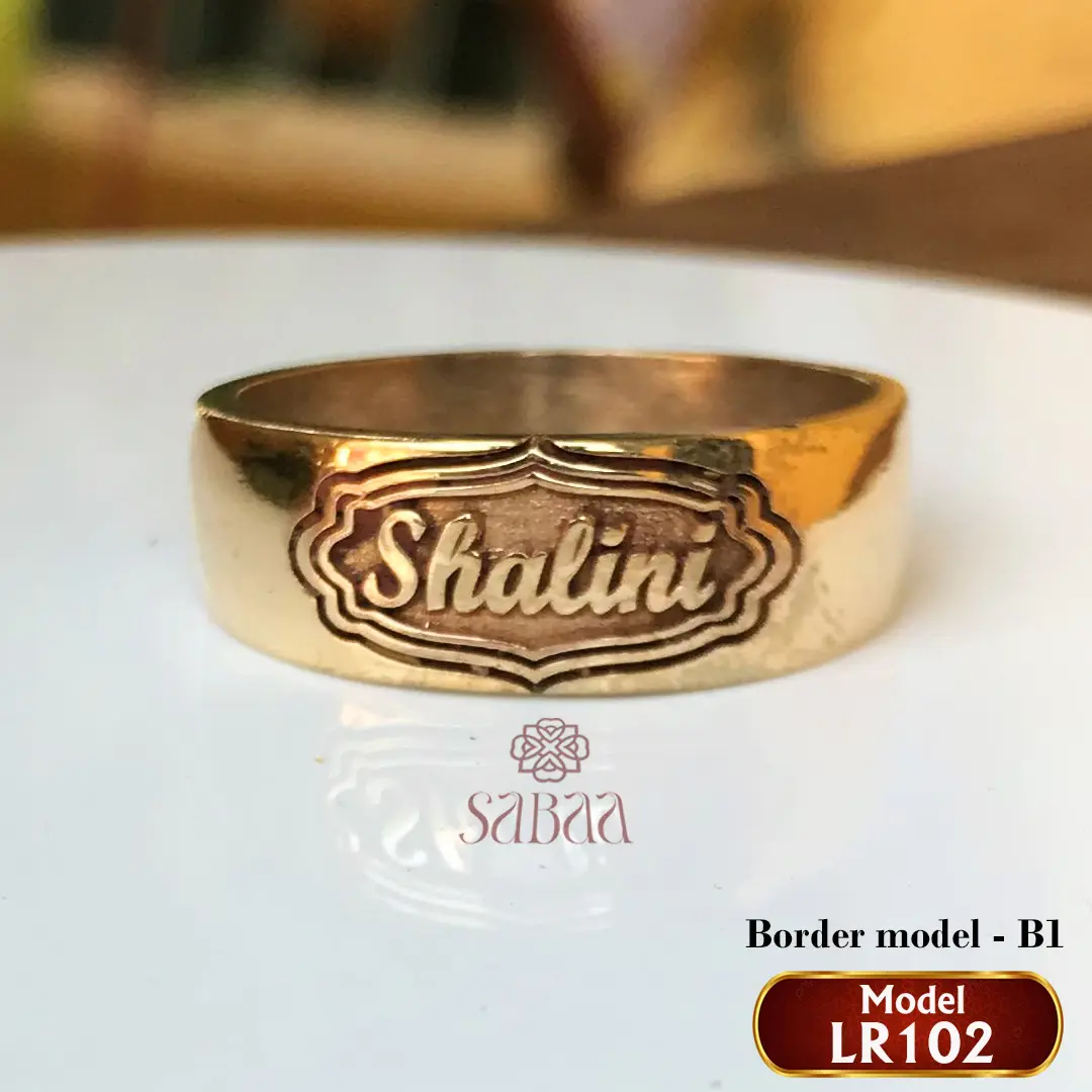 Panchalogam Name Ring LR102-B1