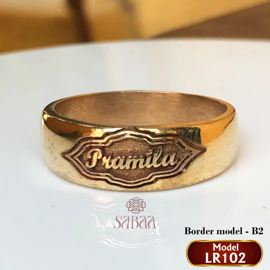 Panchalogam Name Ring LR102-B2