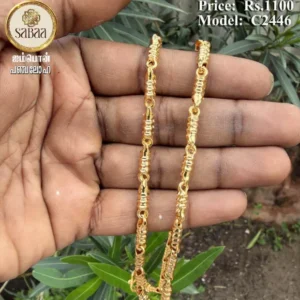 Panchalogam imbon chain for Men C2446
