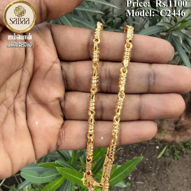Panchalogam imbon chain for Men C2446