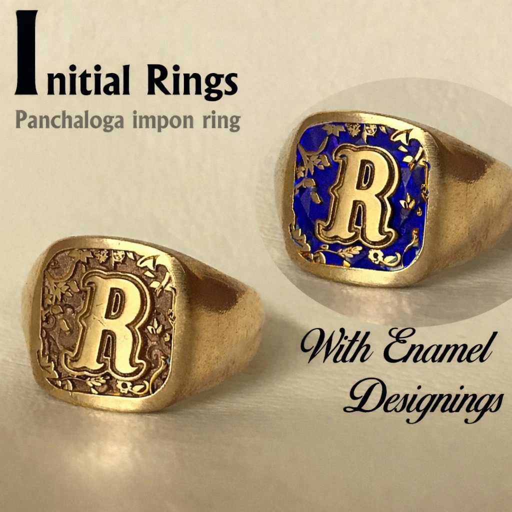 Stylish "R" initial Panchaloga Ring